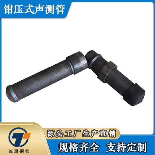 太原市25注浆管螺旋式声测管 - 推荐